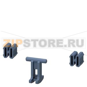 НАБОР ДЛЯ ВЗАИМНОЙ МЕХАНИЧЕСКОЙ БЛОКИРОВКИ ДЛЯ 3RT2.2 КОНТАКТОР. СОСТАВ:  2 КОННЕКТОРА И 1 ЯКОРЬ ДЛЯ 1 CБОРКИ&quot; Siemens 3RA2922-2H 