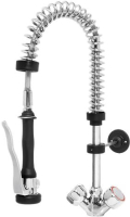 PRE-RINSE UNIT ERA 580 mm