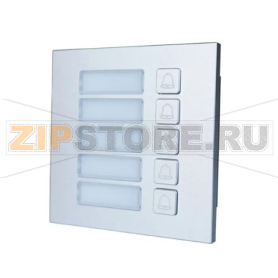 Модуль вызывной, 5 кнопок Dahua DHI-VTO4202F-MB5 