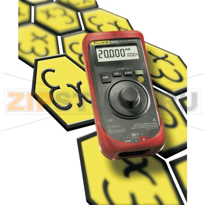 Калибратор тока (2032187) Fluke 707Ex 