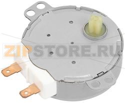 MOTOR FOR MICROWAVE TURNTABLE ELECTROLUX 