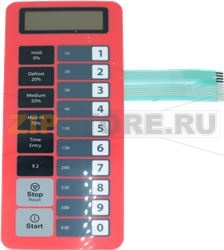 PLASTRON DE COMMANDE C17 