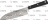 НОЖ "SANTOKU" СМ 16 =6¼"