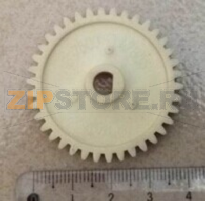 Gear Wincor Nixdorf ProCash 