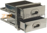 ДВОЙНОЙ ВЫДВИЖНОЙ ЯЩИК