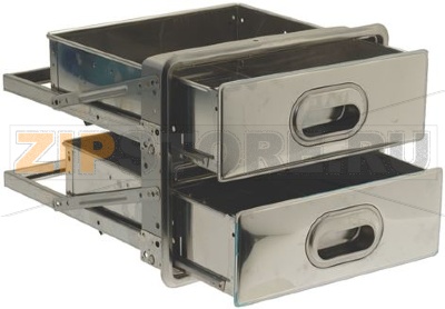 ДВОЙНОЙ ВЫДВИЖНОЙ ЯЩИК 