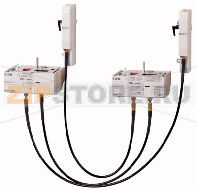 Блокировка моторного привода, длиные тросы, 2/3 типоразмер Eaton NZM2/3-XMVRL 