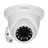 IP-камера Dahua DH-IPC-HDW1431SP-0280B - IP-камера Dahua DH-IPC-HDW1431SP-0280B