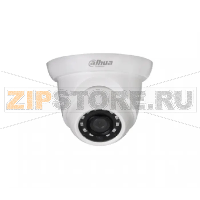 IP-камера Dahua DH-IPC-HDW1431SP-0280B 