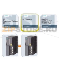 SIMATIC SIS Compact, резервированный базовый комплект, V9.0 состоит из: 1 X 6ES7658-4XX58-7YT8 1 X 6ES7658-5AX58-7YA5 1 X 6ES7833-1CC26-0YA5 1 X 6ES7656-6FD30-7AF0 1 X 6ES7653-2BA00-0XB5 1 X 6AV6676-6MB10-0AX0 Siemens 6ES7650-3AX58-0XX1