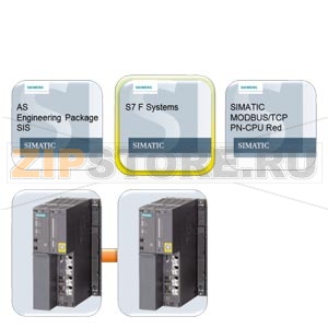 SIMATIC SIS Compact, резервированный базовый комплект, V9.0 состоит из: 1 X 6ES7658-4XX58-7YT8 1 X 6ES7658-5AX58-7YA5 1 X 6ES7833-1CC26-0YA5 1 X 6ES7656-6FD30-7AF0 1 X 6ES7653-2BA00-0XB5 1 X 6AV6676-6MB10-0AX0 Siemens 6ES7650-3AX58-0XX1 