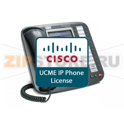 Лицензия Cisco SW-CCME-UL-7931 