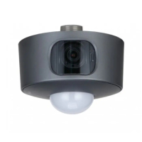 Камера Dahua DHI-ITC314-PH3A-F2-PON