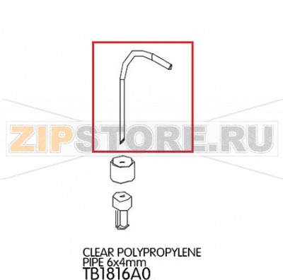 Clear polypropelene pipe 6x4mm Unox XF 133 Clear polypropelene pipe 6x4mm Unox XF 133Запчасть на деталировке под номером: 55Название запчасти на английском языке: Clear polypropelene pipe 6x4mm Unox XF 133