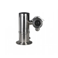 Камера Dahua DH-EPC245U-PTZ
