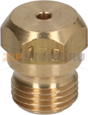 GAS JET M8x0.75 ø 1.70 mm 