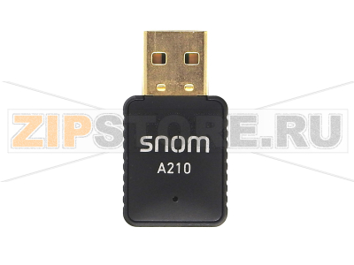 WiFi-адаптер двухдиапазонный беспроводной SNOM A210  