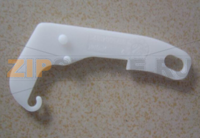 White arm Wincor Nixdorf ProCash 