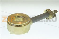 QUEMADOR COMPLETO F.V.120MM 