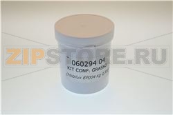 GEAR REDUCER GREASE 0,5KG 