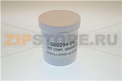 GEAR REDUCER GREASE 0,5KG 