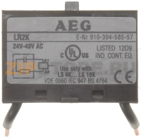 ФИЛЬТР ПОМЕХОПОДАВЛЯЮЩИЙ LR2K