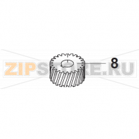 Rim Pinion, Lower Bear Varimixer AR40 VL-1S                                                                            