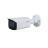IP-камера Dahua DH-IPC-HFW3241TP-ZS