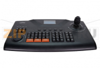 Uniview KB-1100 Сетевой пульт управления для камер видеонаблюдения Uniview с четырехмерным джойстиком позиционирования и жидко-кристаллическим дисплеем