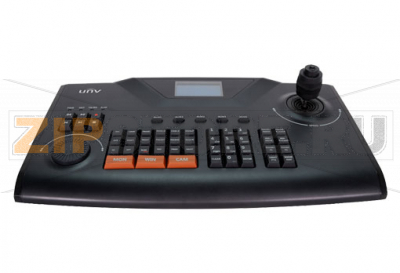 Uniview KB-1100 Сетевой пульт управления для камер видеонаблюдения Uniview с четырехмерным джойстиком позиционирования и жидко-кристаллическим дисплеем 