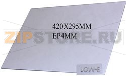 VETRO INT TERMV SE2010MFX 