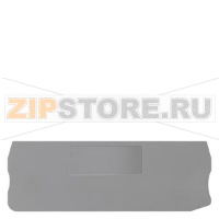 КРЫШКА ДЛЯ ПРОХОДНЫХ ПРУЖИННЫХ КЛЕММ, 4 CONNECT. POINTS, SECTION: 2.5 MM2, ШИРИНА: 2.2 MM, COLOR: GRAY Siemens 8WH9000-5GA00