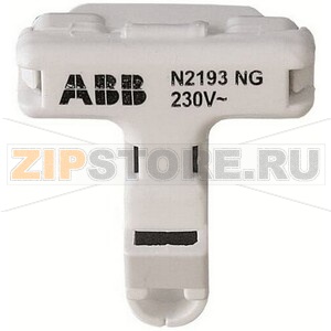 Блок светодиодной подсветки для карточного выключателя ABB 505.20 