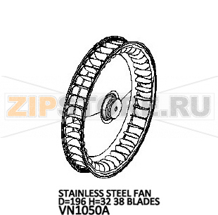 Stainless steel fan D=196 H=32 38 blades Unox XFT 133 Stainless steel fan D=196 H=32 38 blades Unox XFT 133Запчасть на деталировке под номером: 42Название запчасти на английском языке: Stainless steel fan D=196 H=32 38 blades Unox XFT 133