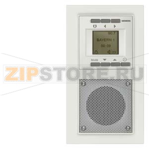 DELTA MIRO FM-РАДИОПРИЕМНИК, ТИТАНОВОБЕЛЫЙ Siemens 5TC1060 