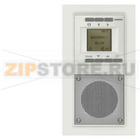 DELTA MIRO FM-РАДИОПРИЕМНИК, ТИТАНОВОБЕЛЫЙ Siemens 5TC1060