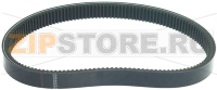 BELT 25x900 mm