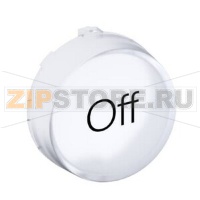 Колпачок с текстом для кнопок с подсветкой и ламп, KTC3-1019 ABB 1SFA616903R1019