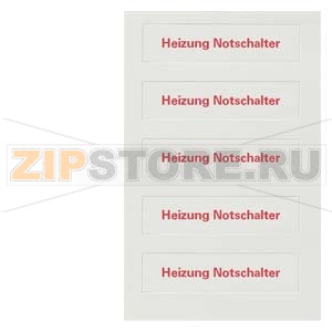DELTA STYLE ПИКТОГРАММЫ КЛАВИШ И КНОПОК &quot;HEATING EMERGENCY&quot; Siemens 5TG1316 