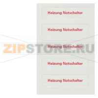 DELTA STYLE ПИКТОГРАММЫ КЛАВИШ И КНОПОК "HEATING EMERGENCY" Siemens 5TG1316