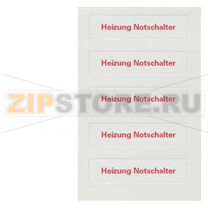 DELTA STYLE ПИКТОГРАММЫ КЛАВИШ И КНОПОК &quot;HEATING EMERGENCY&quot; Siemens 5TG1316 