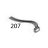 DRV Power cable set-LF Sato SG112-ex