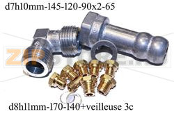 INJECTOR 