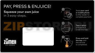 ПОДВИЖНАЯ ПАНЕЛЬ – EN 