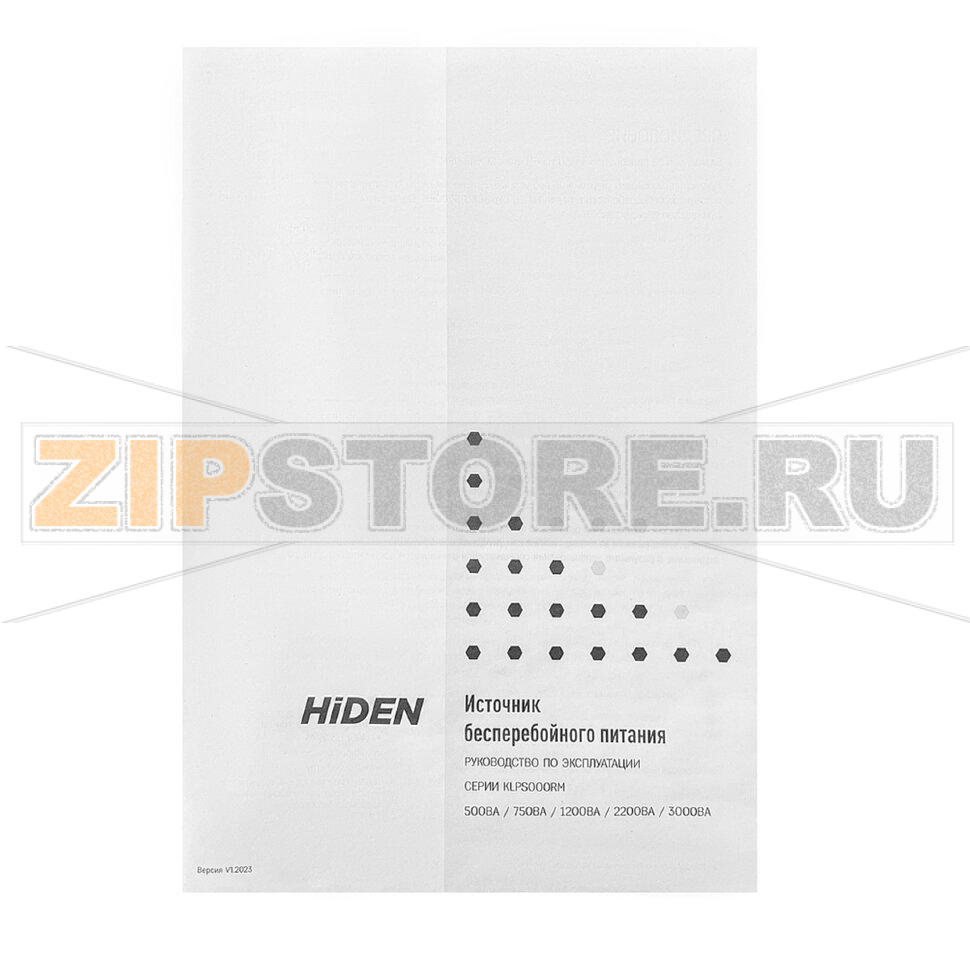 ИБП линейно-интерактивный 1320 Вт, 2200 ВА Hiden KLPS2200RM 