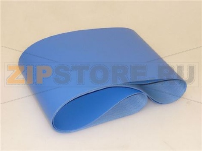 TAPPETINO ROTANTE 145 mm 