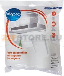 UNIVERSAL FILTER FOR HOOD D470X970 mm WH 