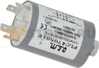 INTERF. SUPPR. FILTER D.E.M. FLC470501F 