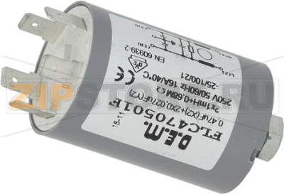 INTERF. SUPPR. FILTER D.E.M. FLC470501F 