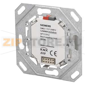 UP 117/12 - Шинный приёмопередатчик, Глубина монтажа 18 мм Siemens 5WG1117-2AB12 